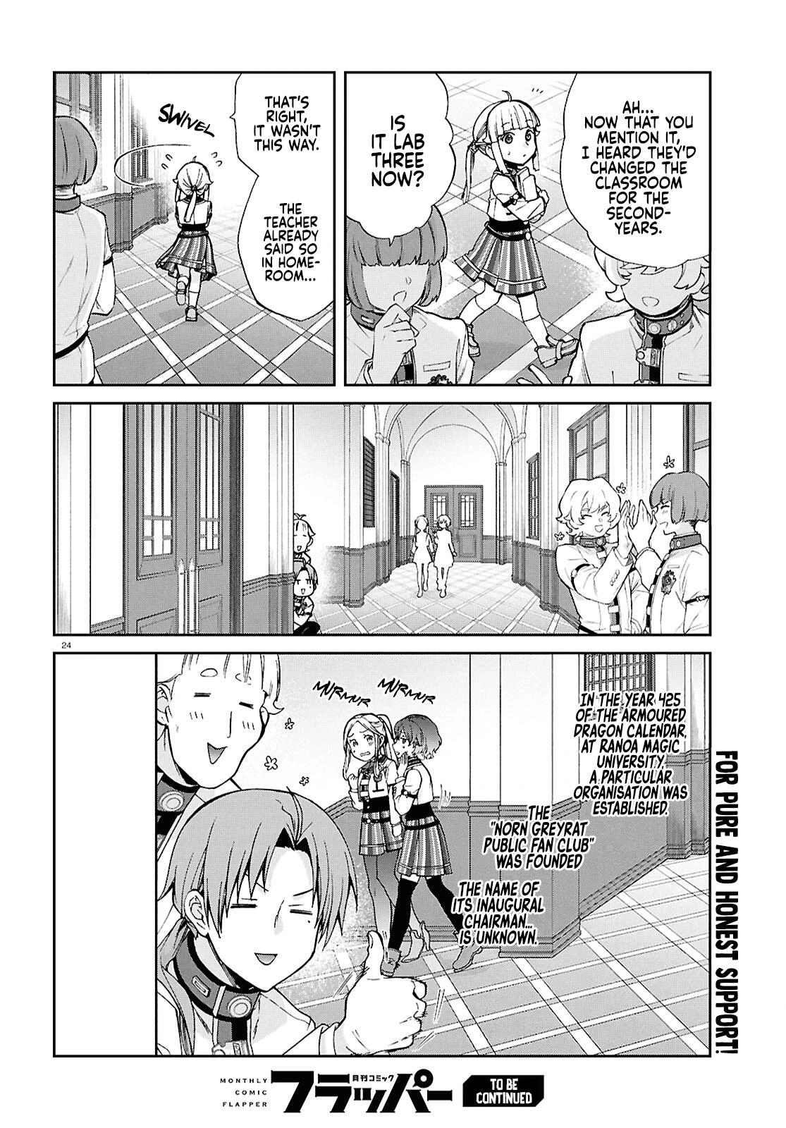 Read Mushoku Tensei Manga Online