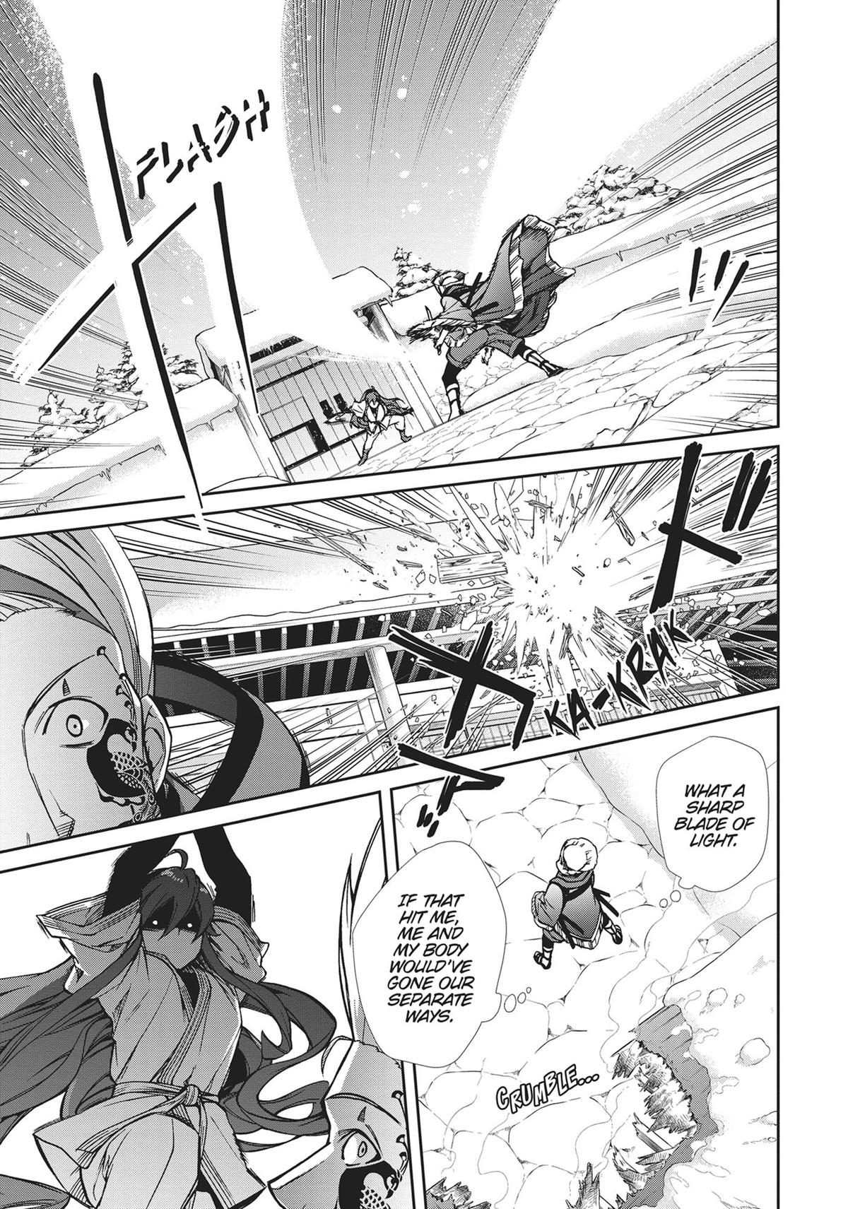Read Mushoku Tensei Manga Online