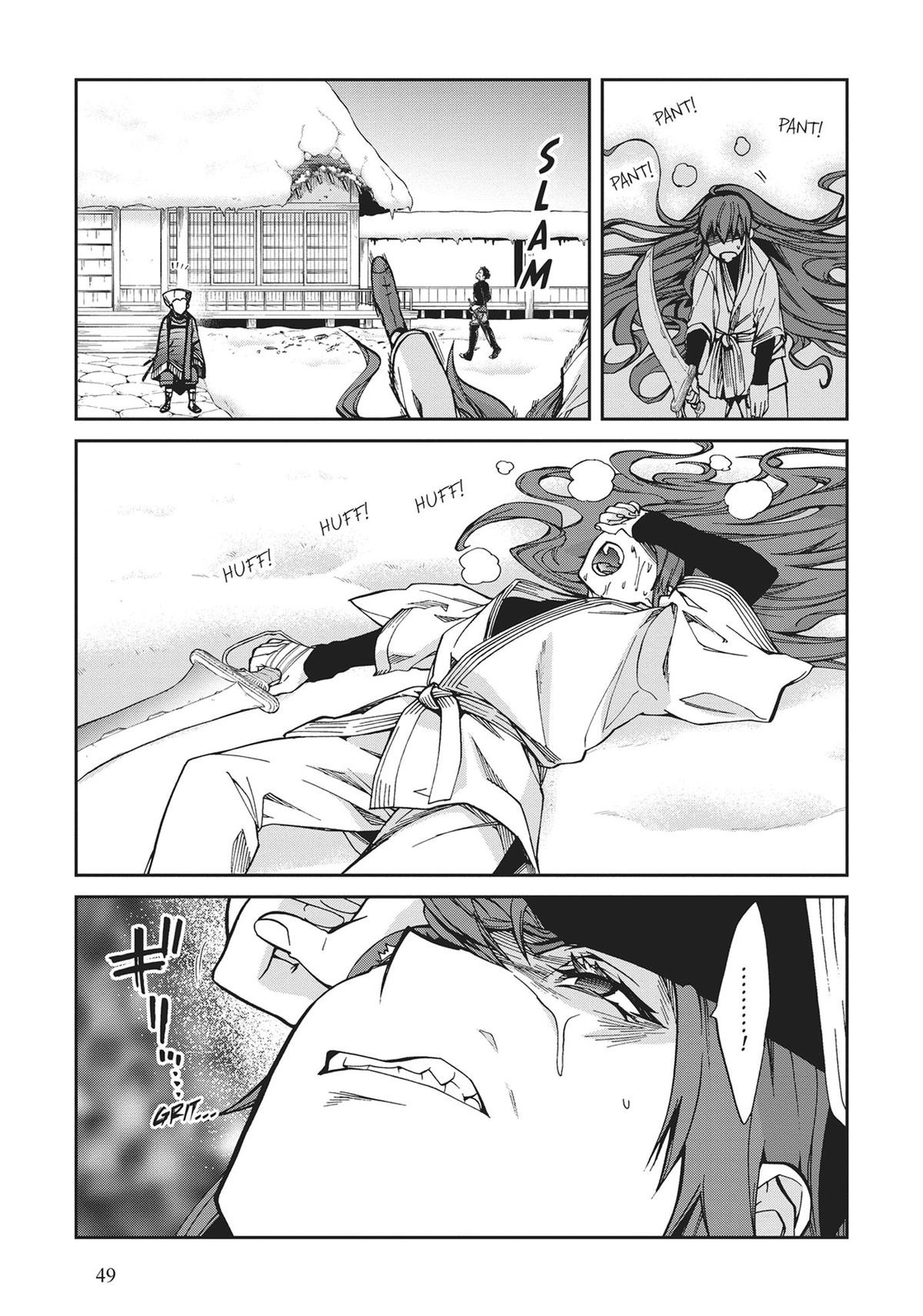 Read Mushoku Tensei Manga Online