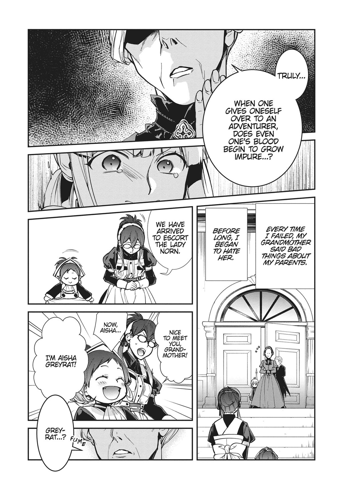 Read Mushoku Tensei Manga Online