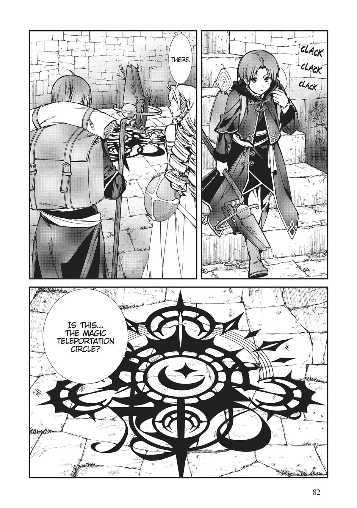 Read Mushoku Tensei Manga Online