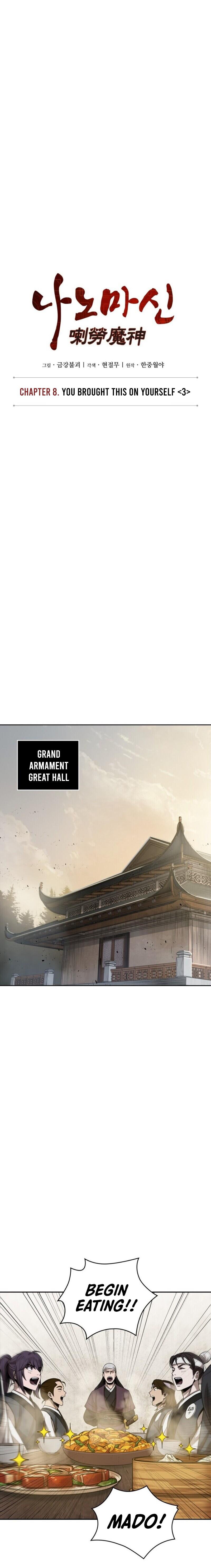 Read Nano Machine Manga Online