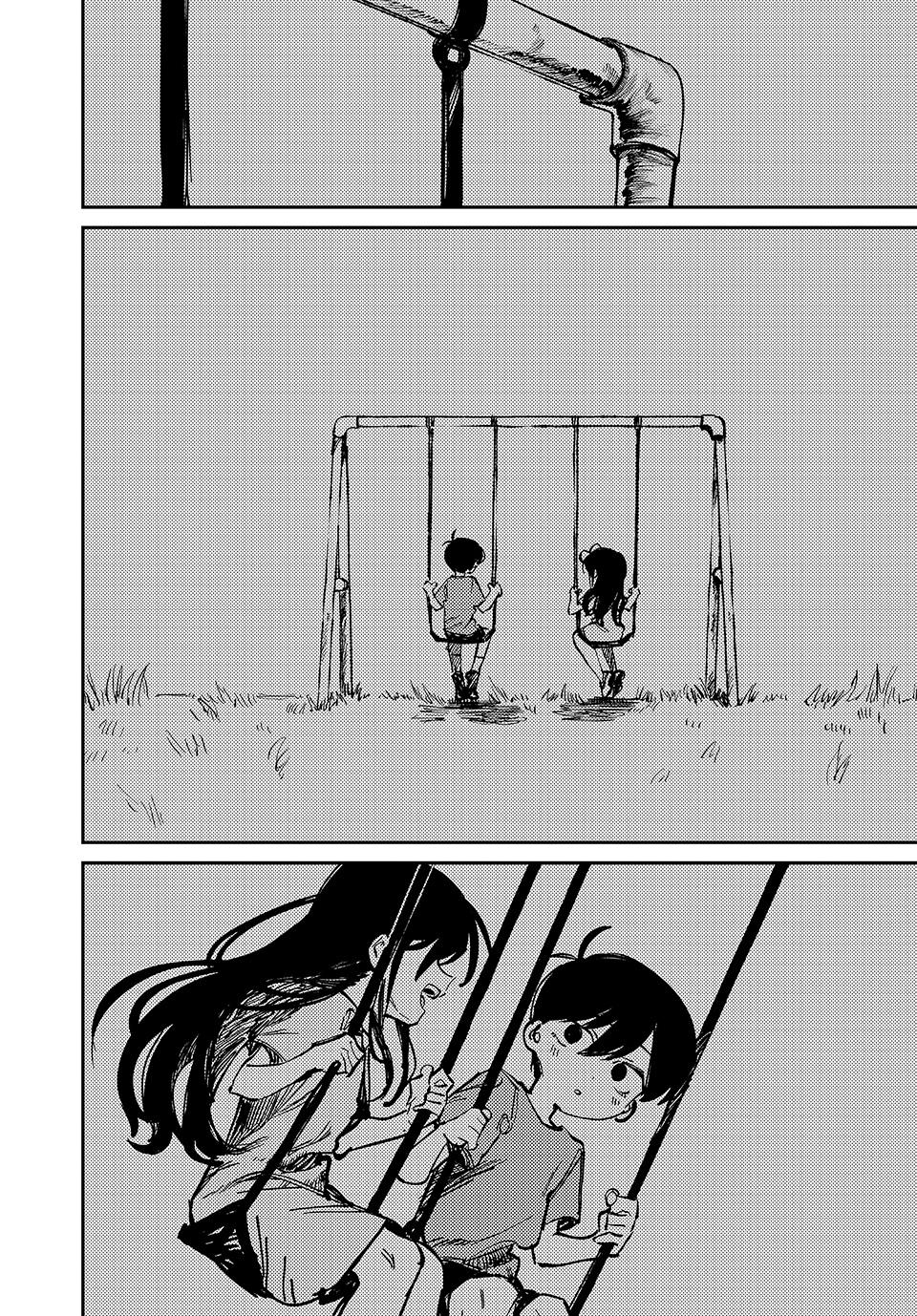 Read OMORI Manga Online