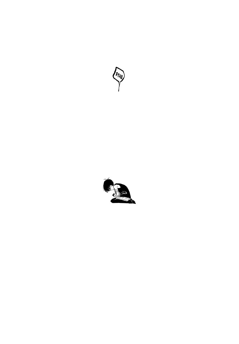 Read OMORI Manga Online