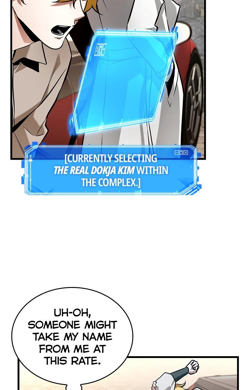Read Omniscient Reader's Viewpoint Manga Online