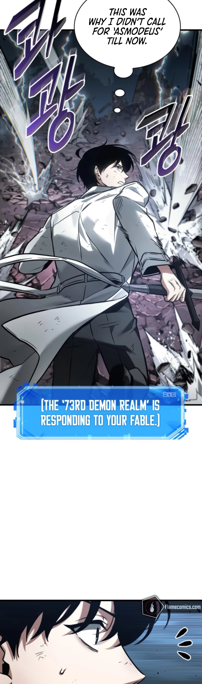 Read Omniscient Reader's Viewpoint Manga Online