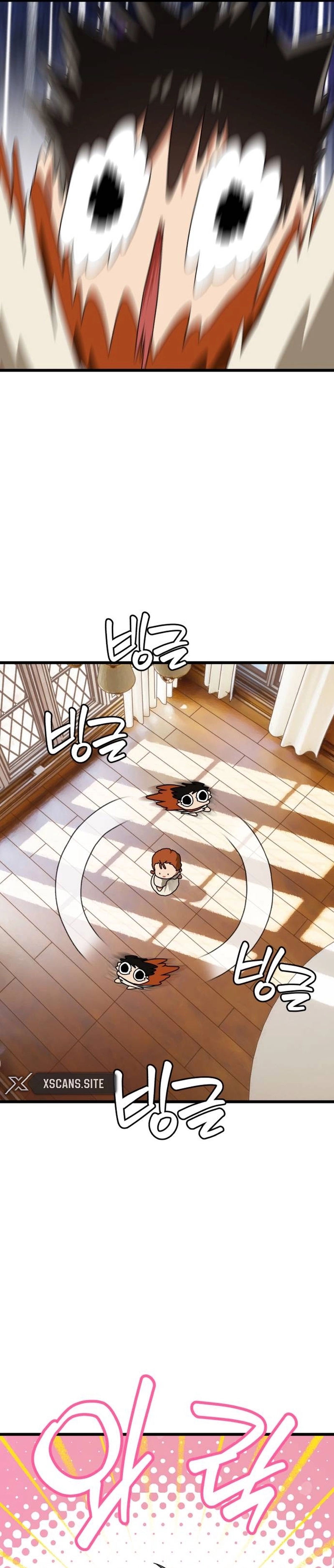 Read On the Way to Meet Mom Manga Online