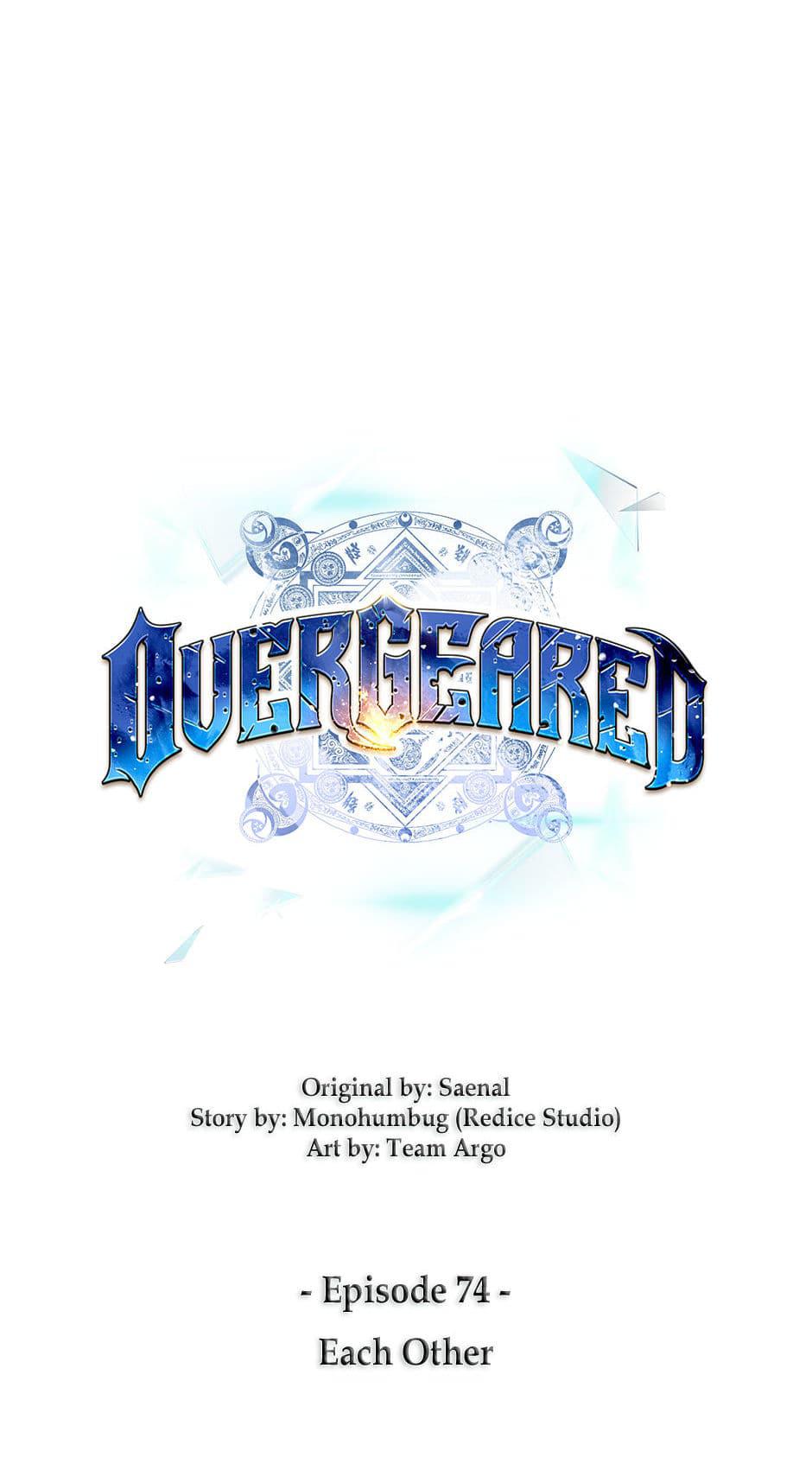 Read Overgeared Manga Online