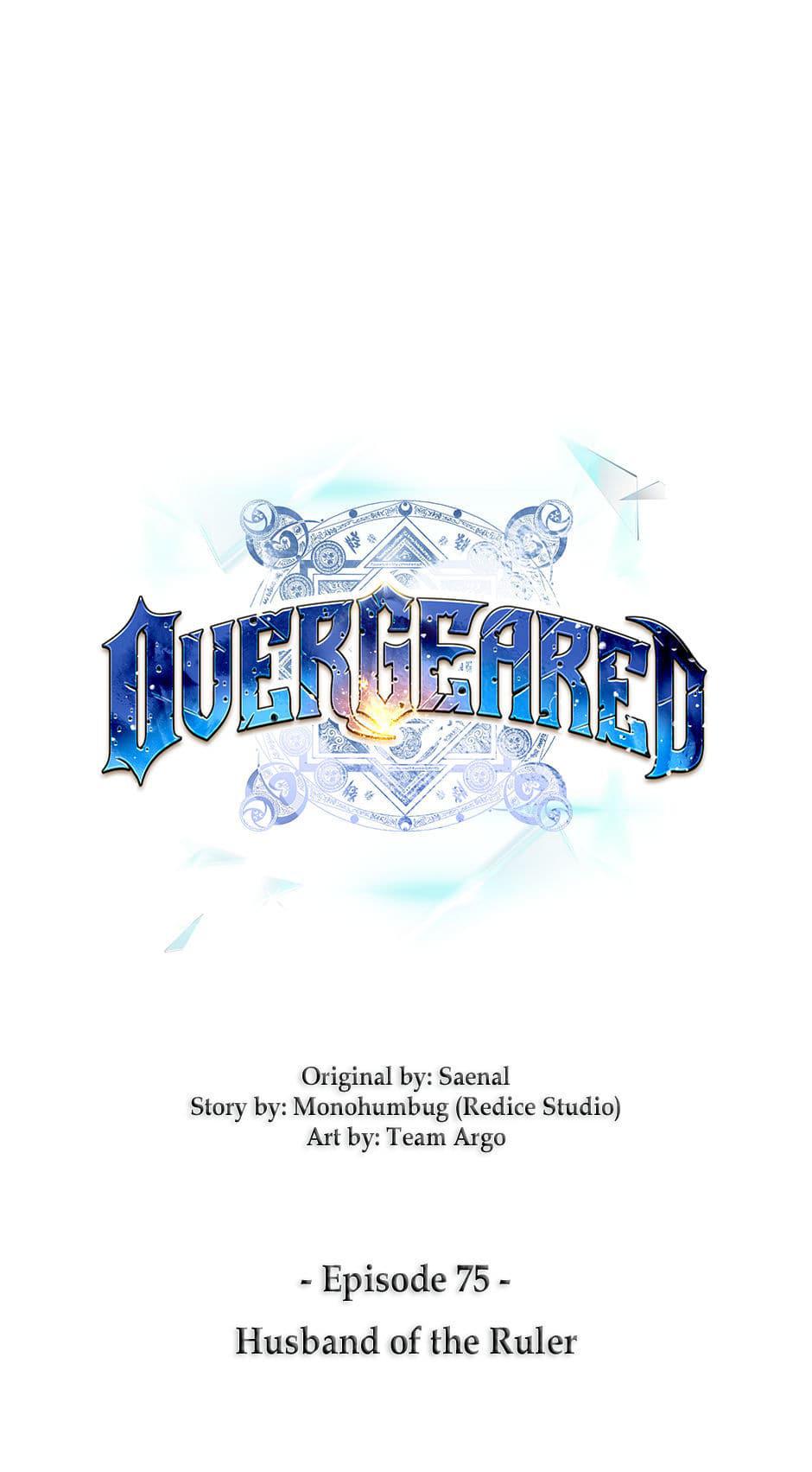 Read Overgeared Manga Online
