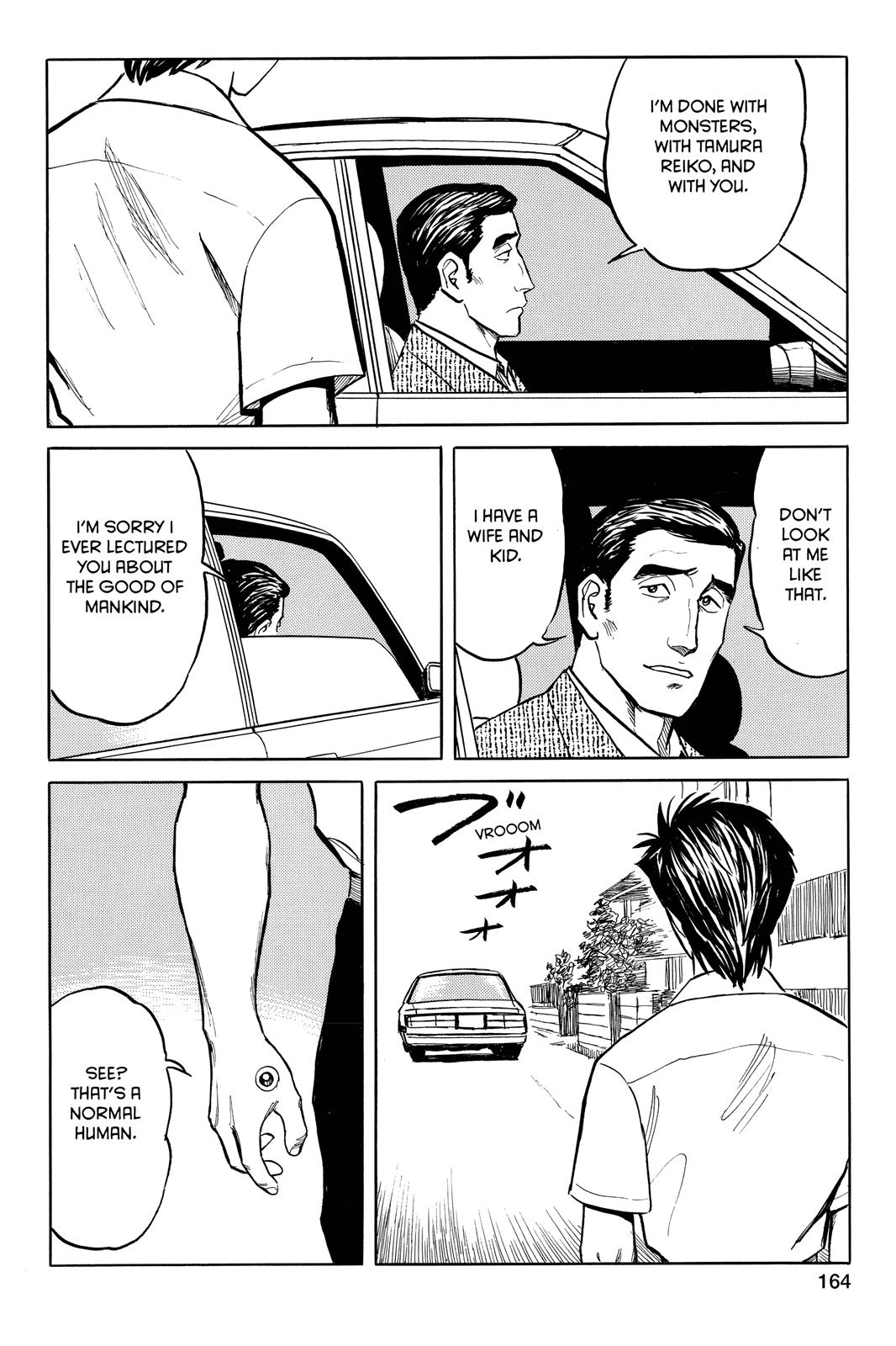 Read Parasyte Manga Online