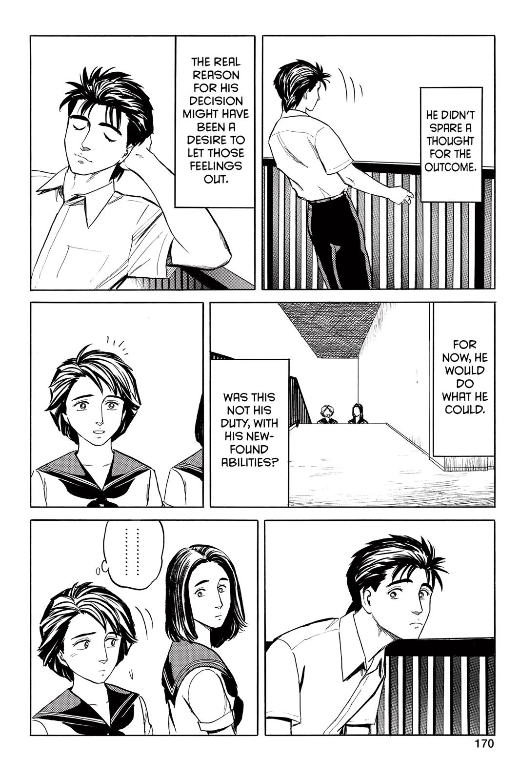 Read Parasyte Manga Online