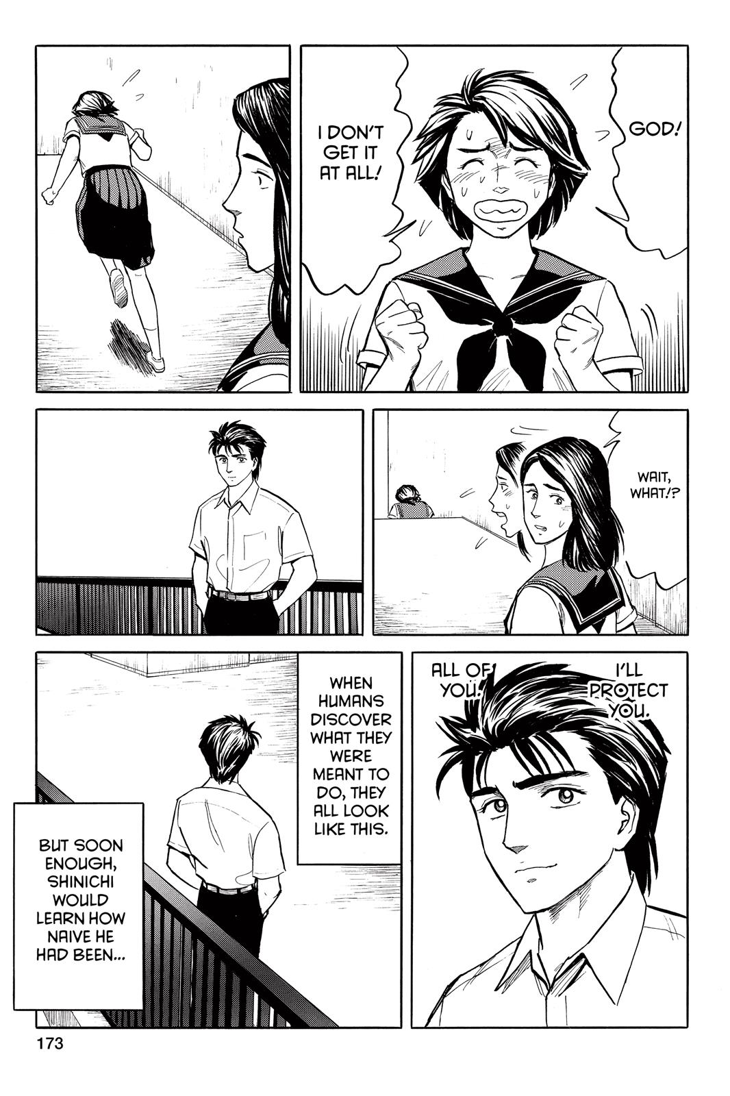 Read Parasyte Manga Online
