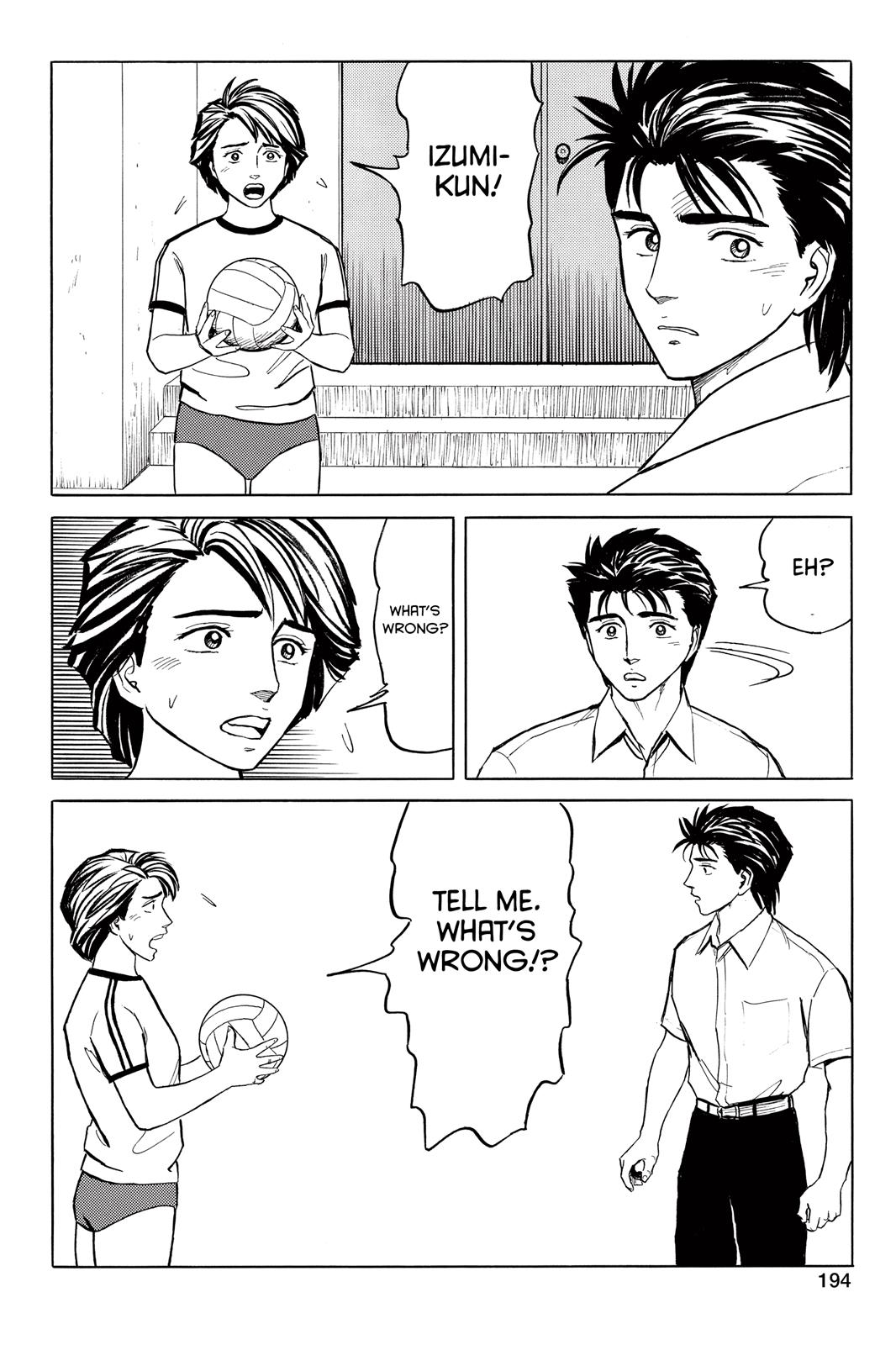 Read Parasyte Manga Online