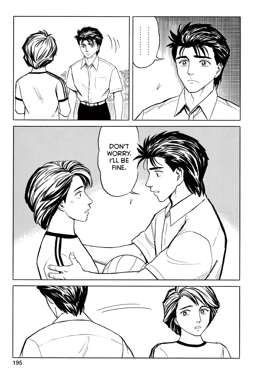 Read Parasyte Manga Online