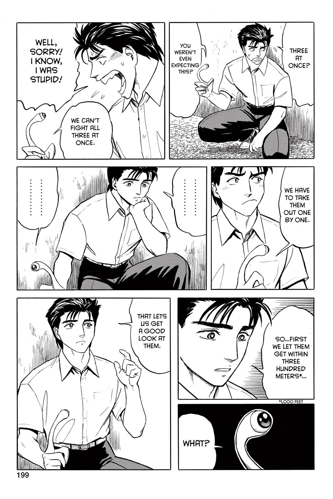Read Parasyte Manga Online