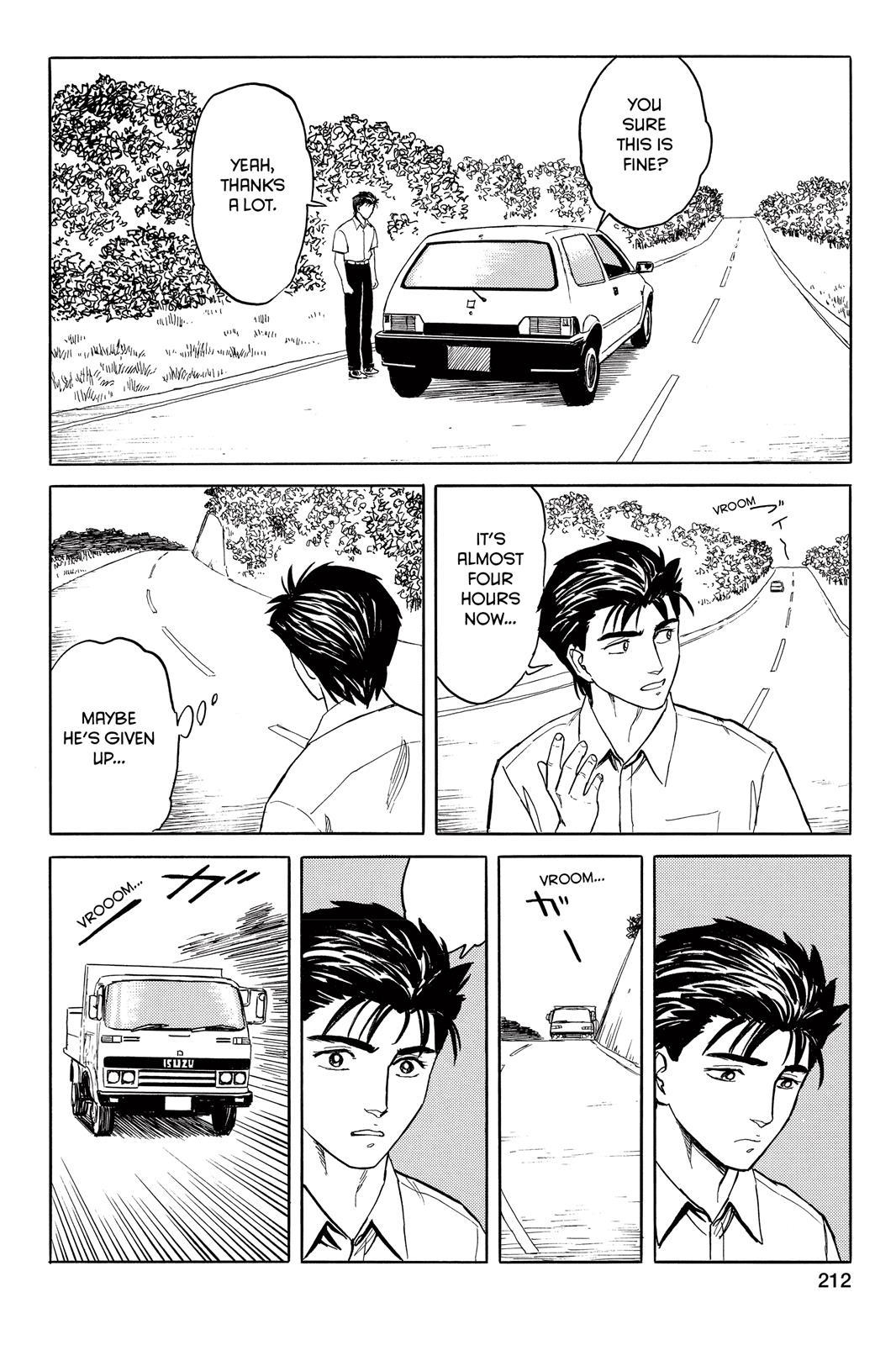 Read Parasyte Manga Online