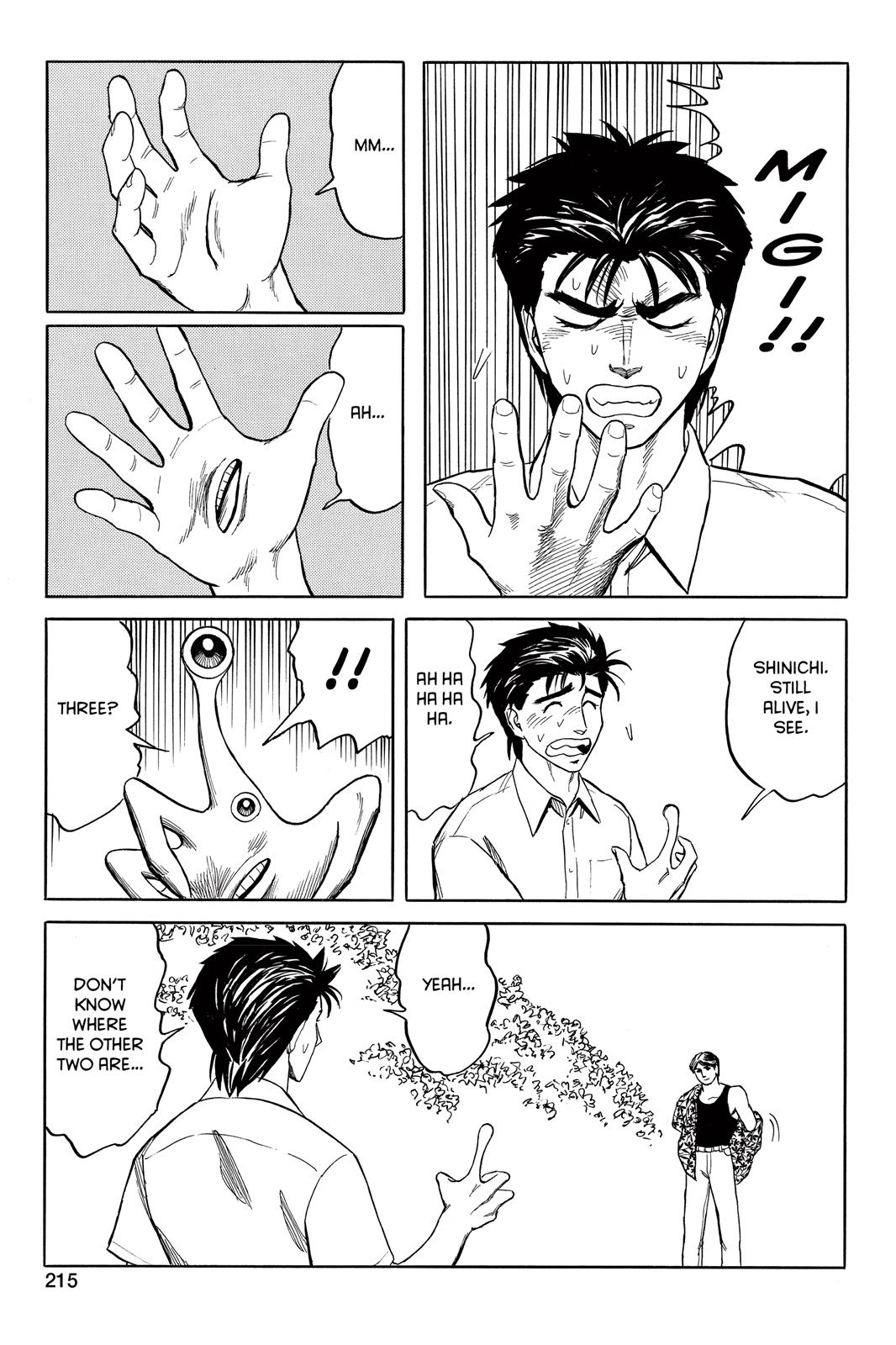 Read Parasyte Manga Online