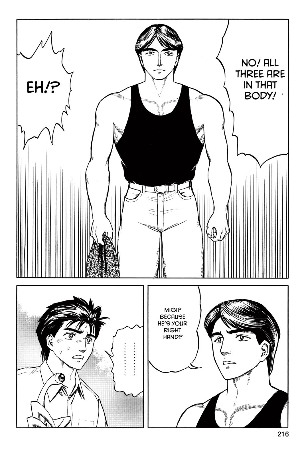 Read Parasyte Manga Online
