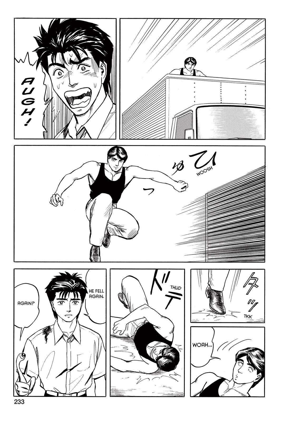 Read Parasyte Manga Online
