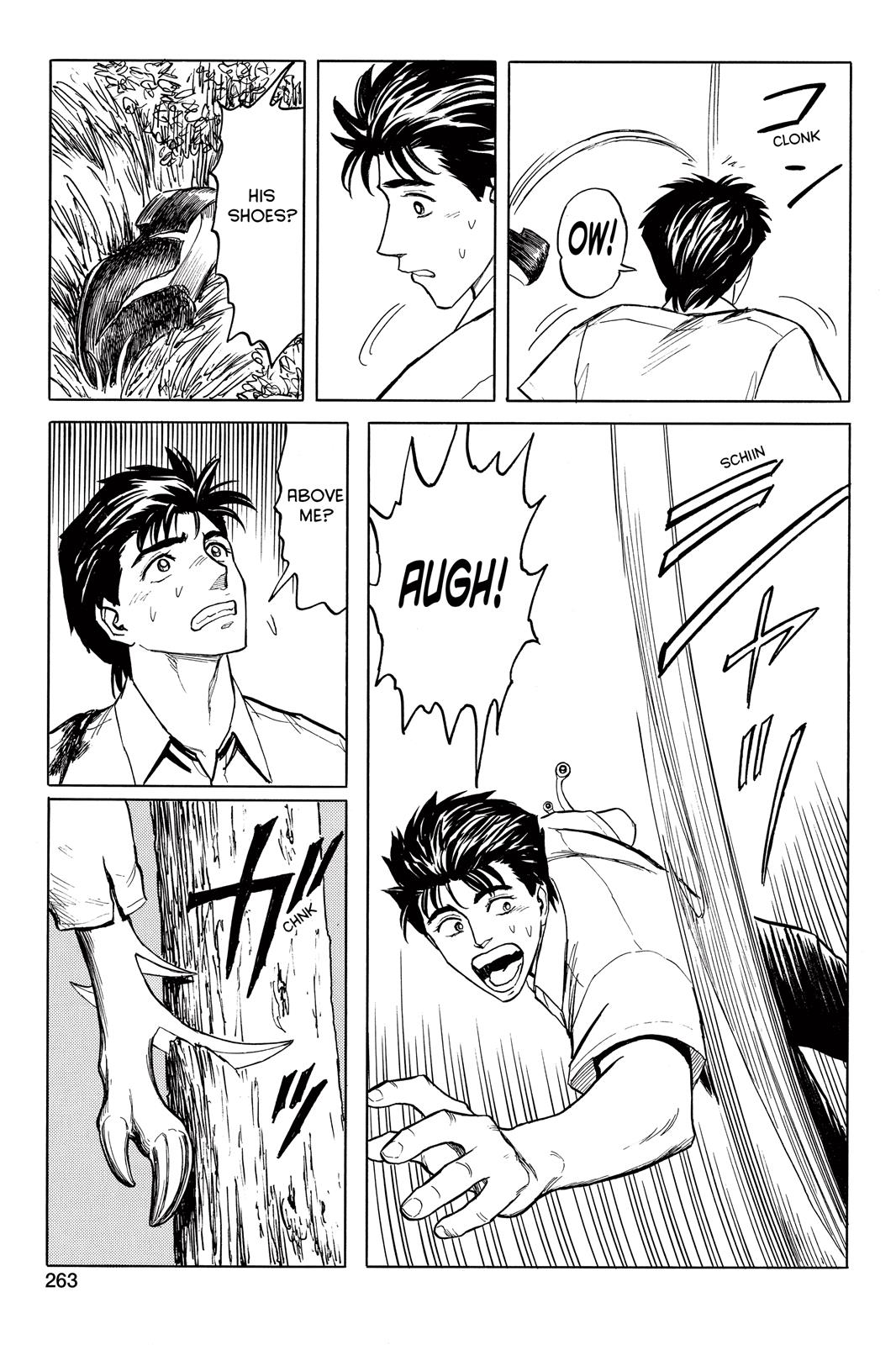Read Parasyte Manga Online