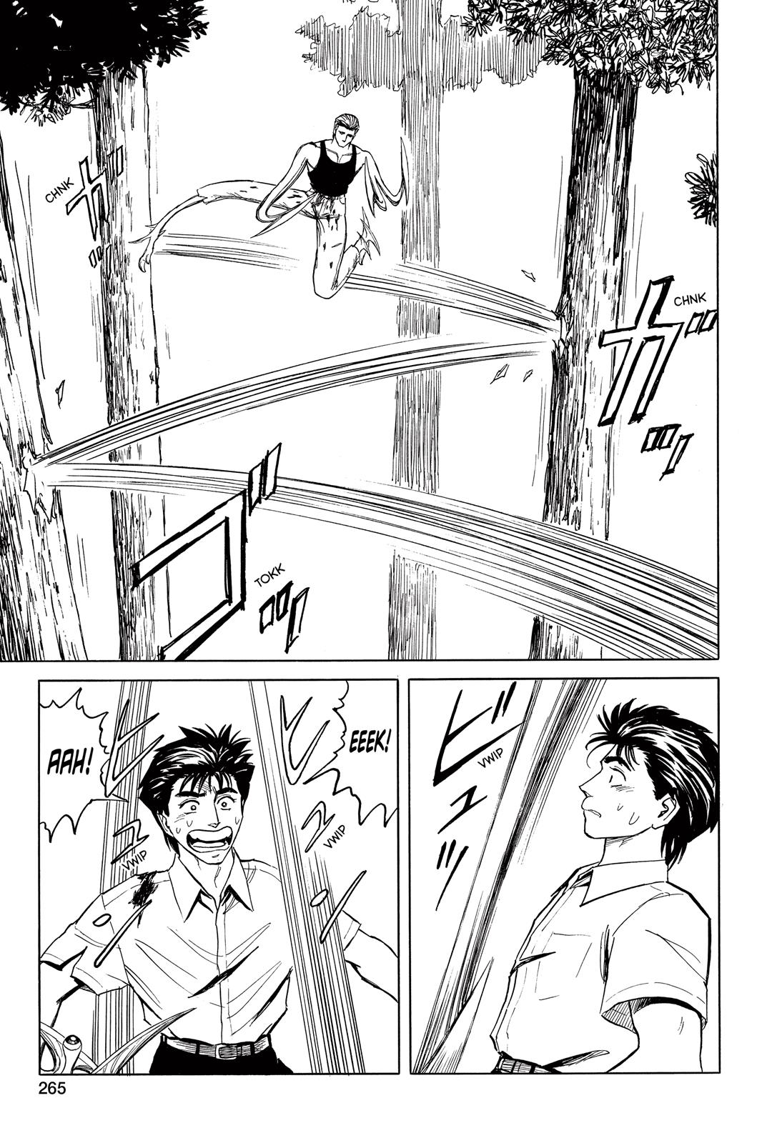 Read Parasyte Manga Online