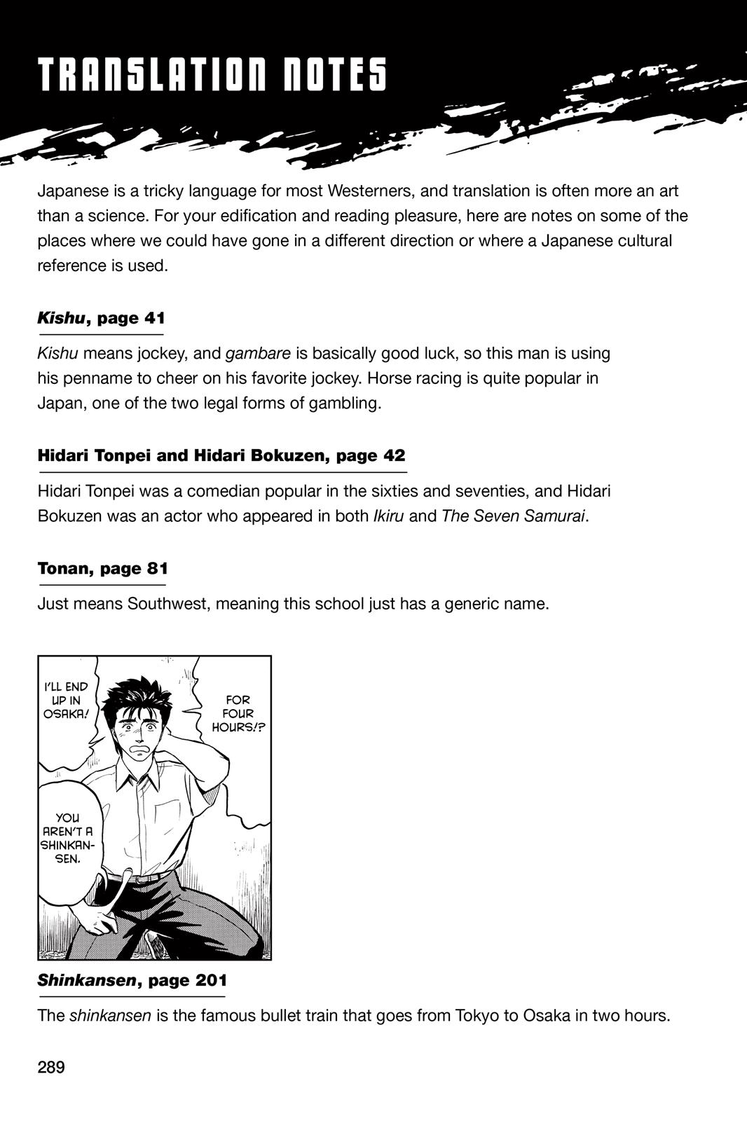 Read Parasyte Manga Online