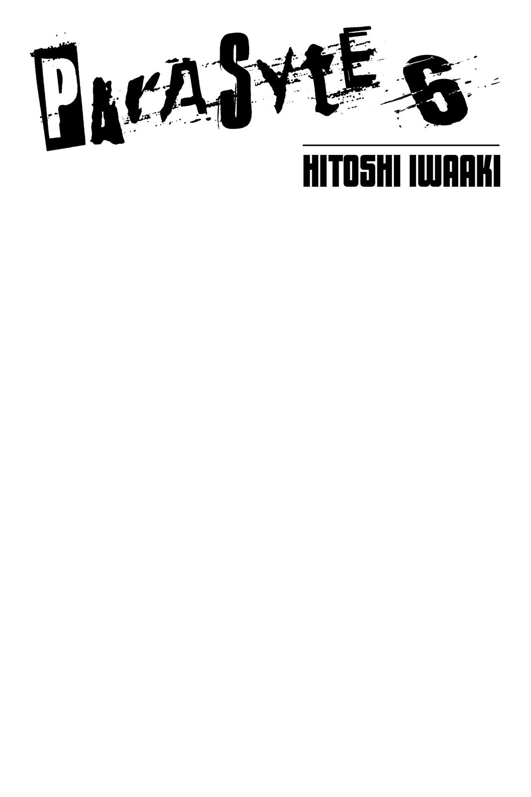 Read Parasyte Manga Online