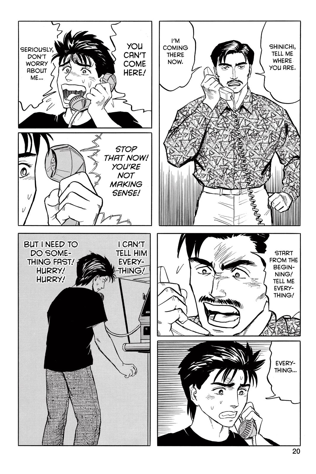 Read Parasyte Manga Online