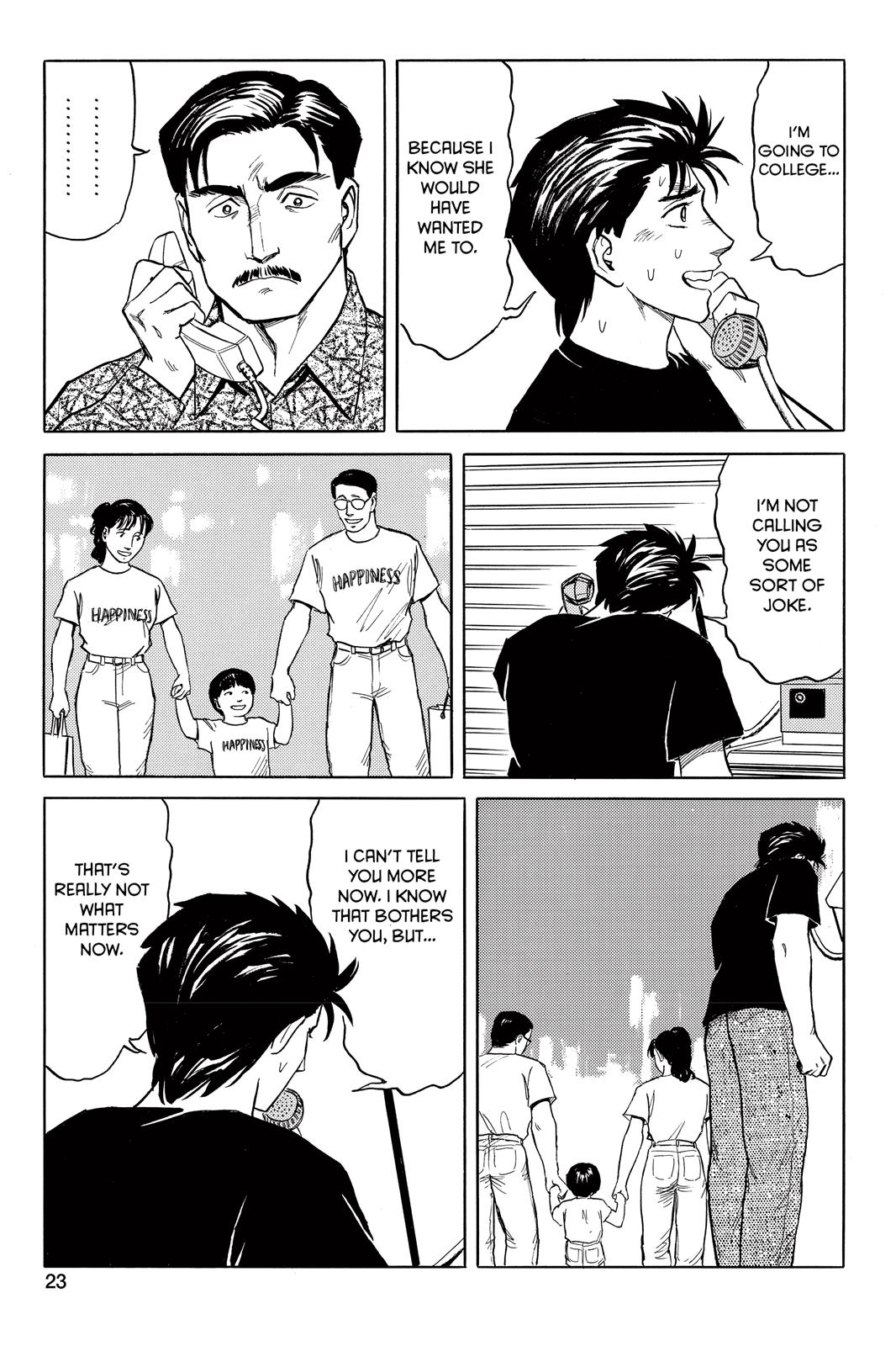 Read Parasyte Manga Online