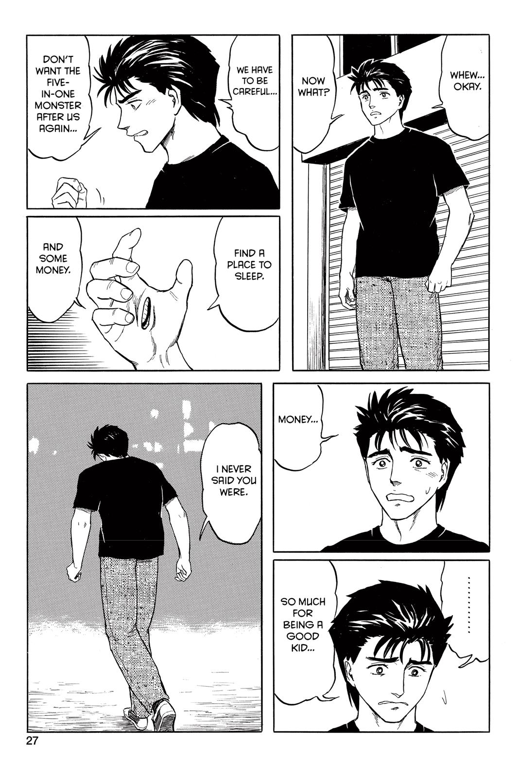 Read Parasyte Manga Online