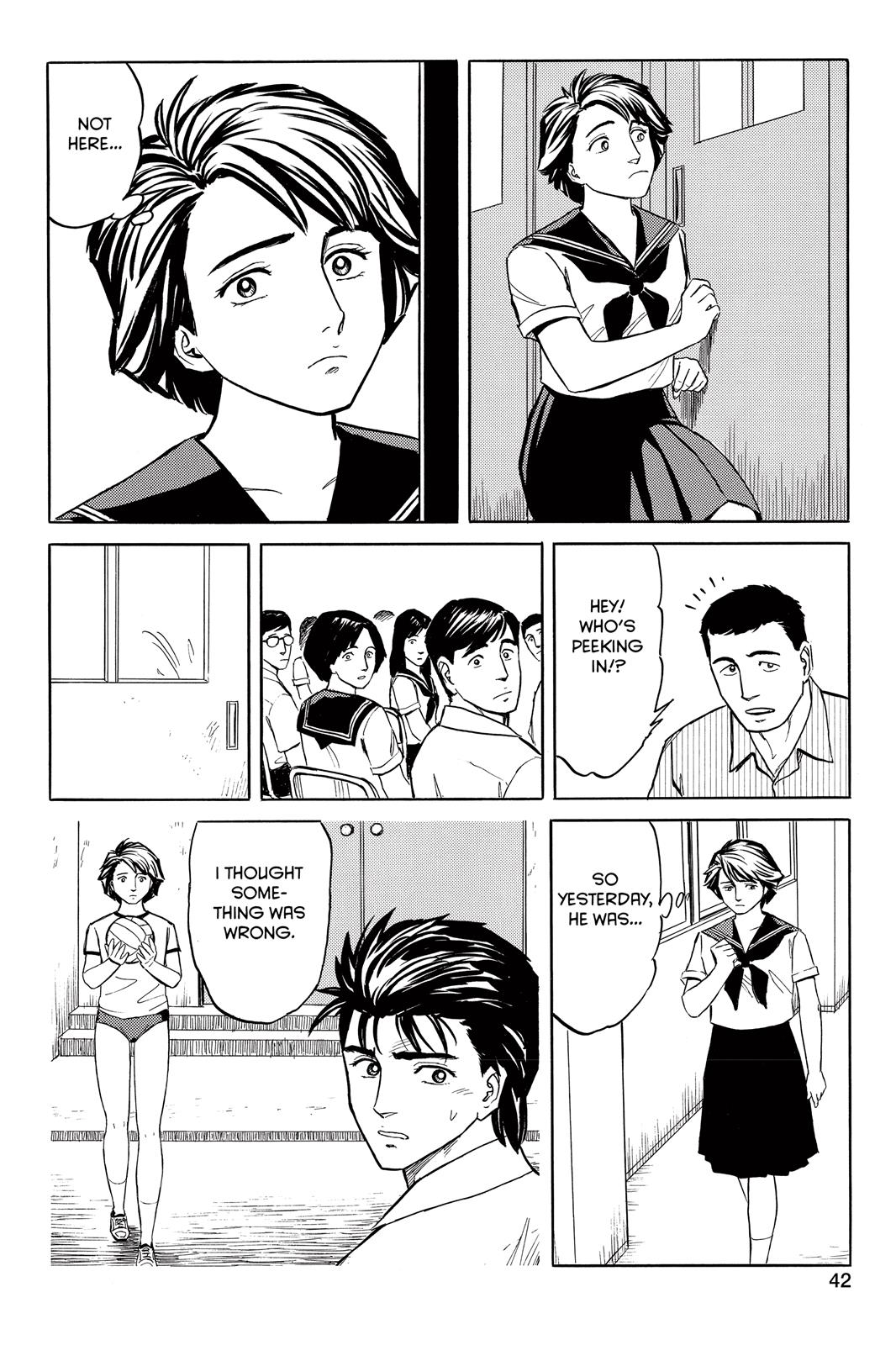 Read Parasyte Manga Online