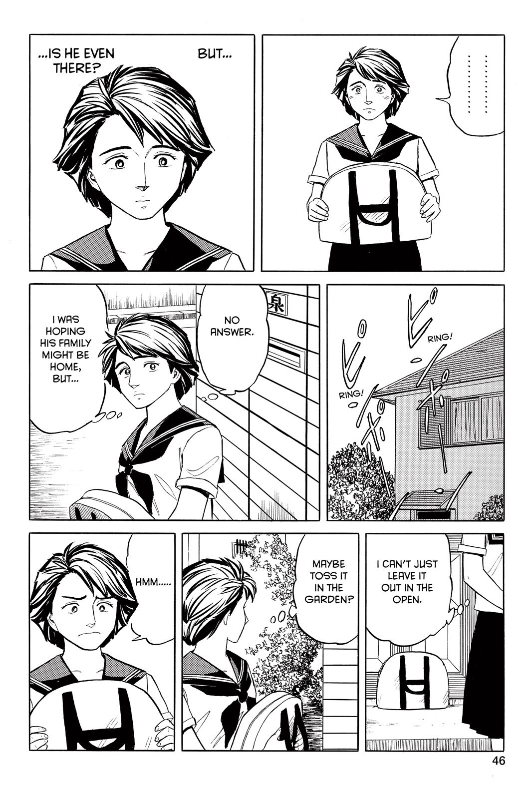 Read Parasyte Manga Online