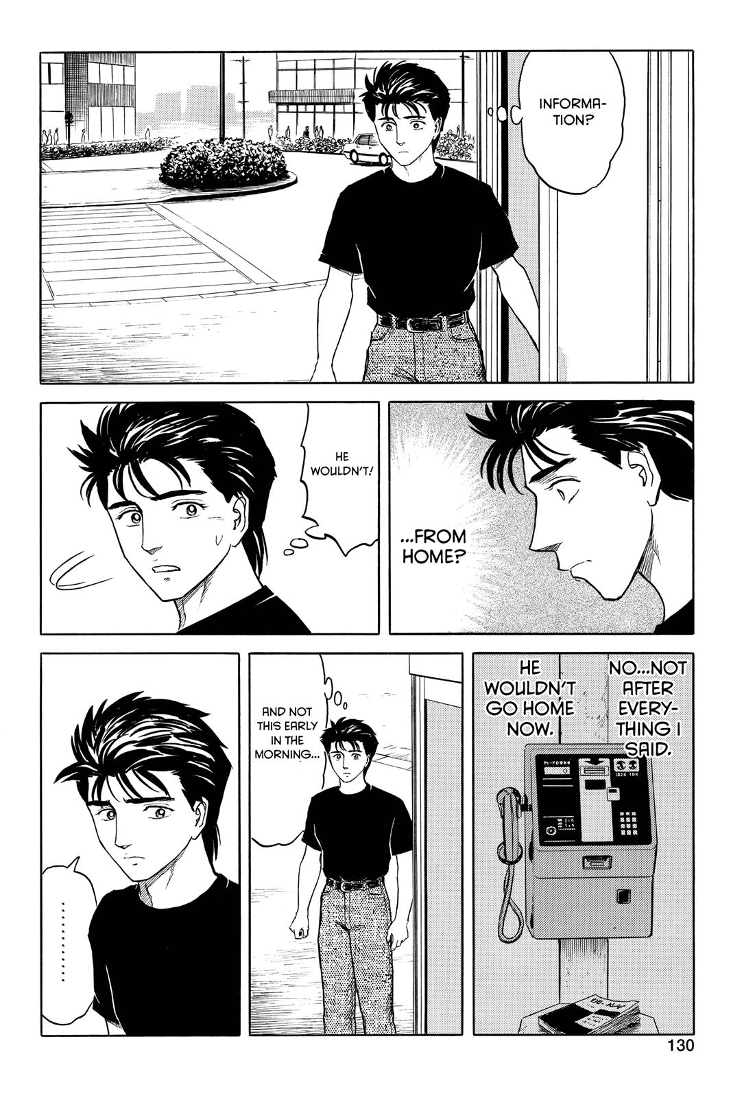 Read Parasyte Manga Online