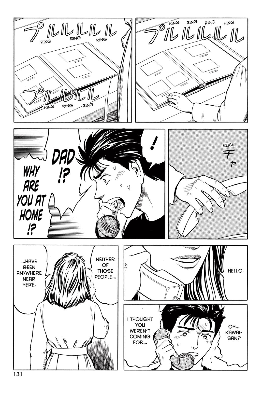 Read Parasyte Manga Online