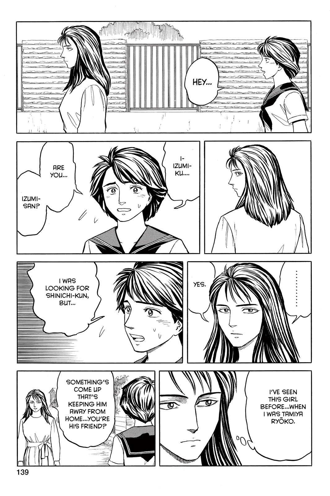 Read Parasyte Manga Online
