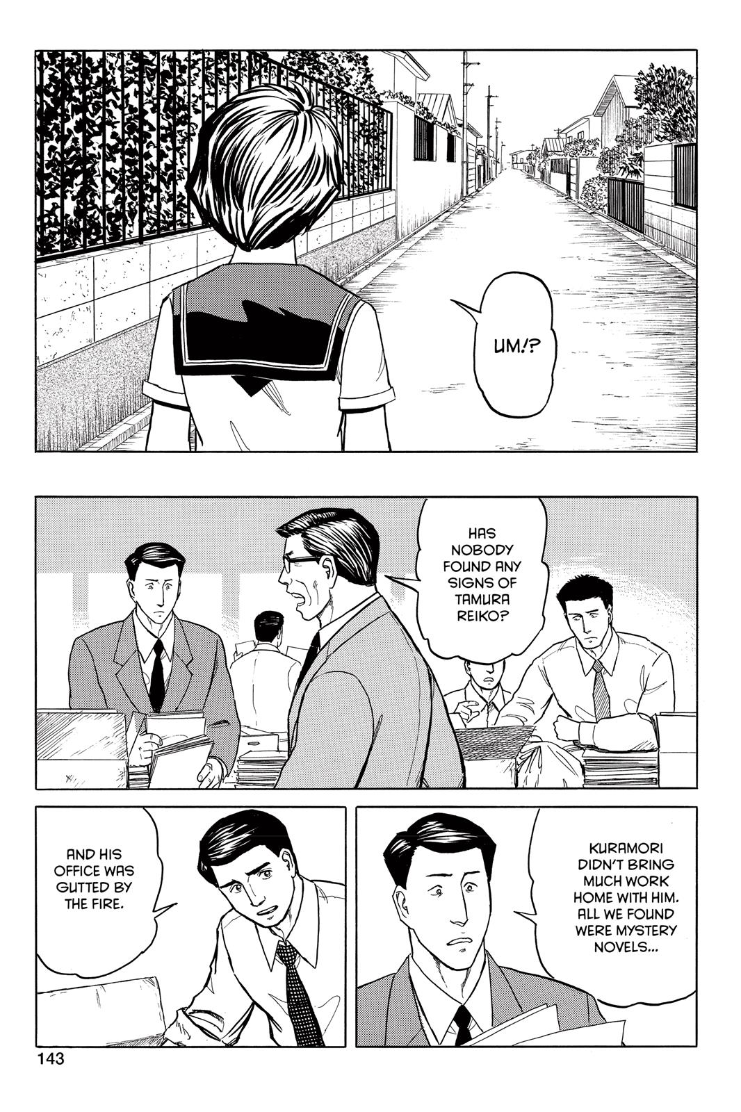 Read Parasyte Manga Online