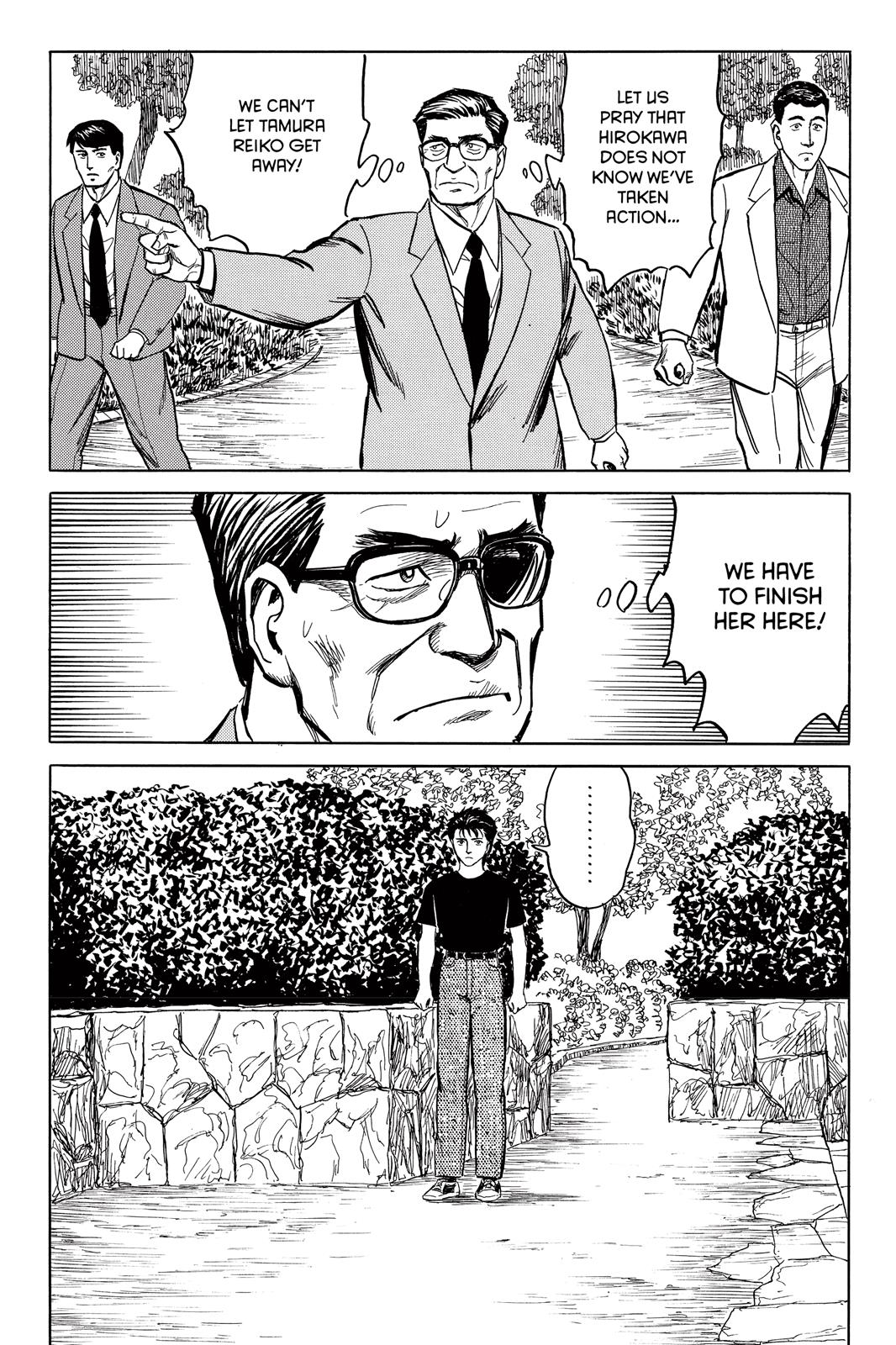 Read Parasyte Manga Online