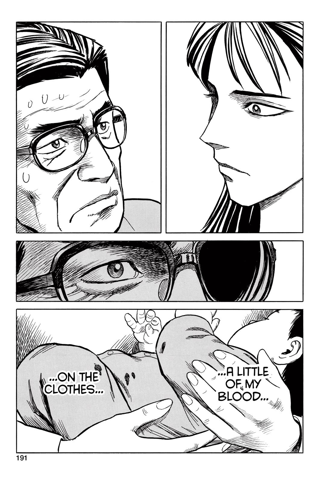 Read Parasyte Manga Online