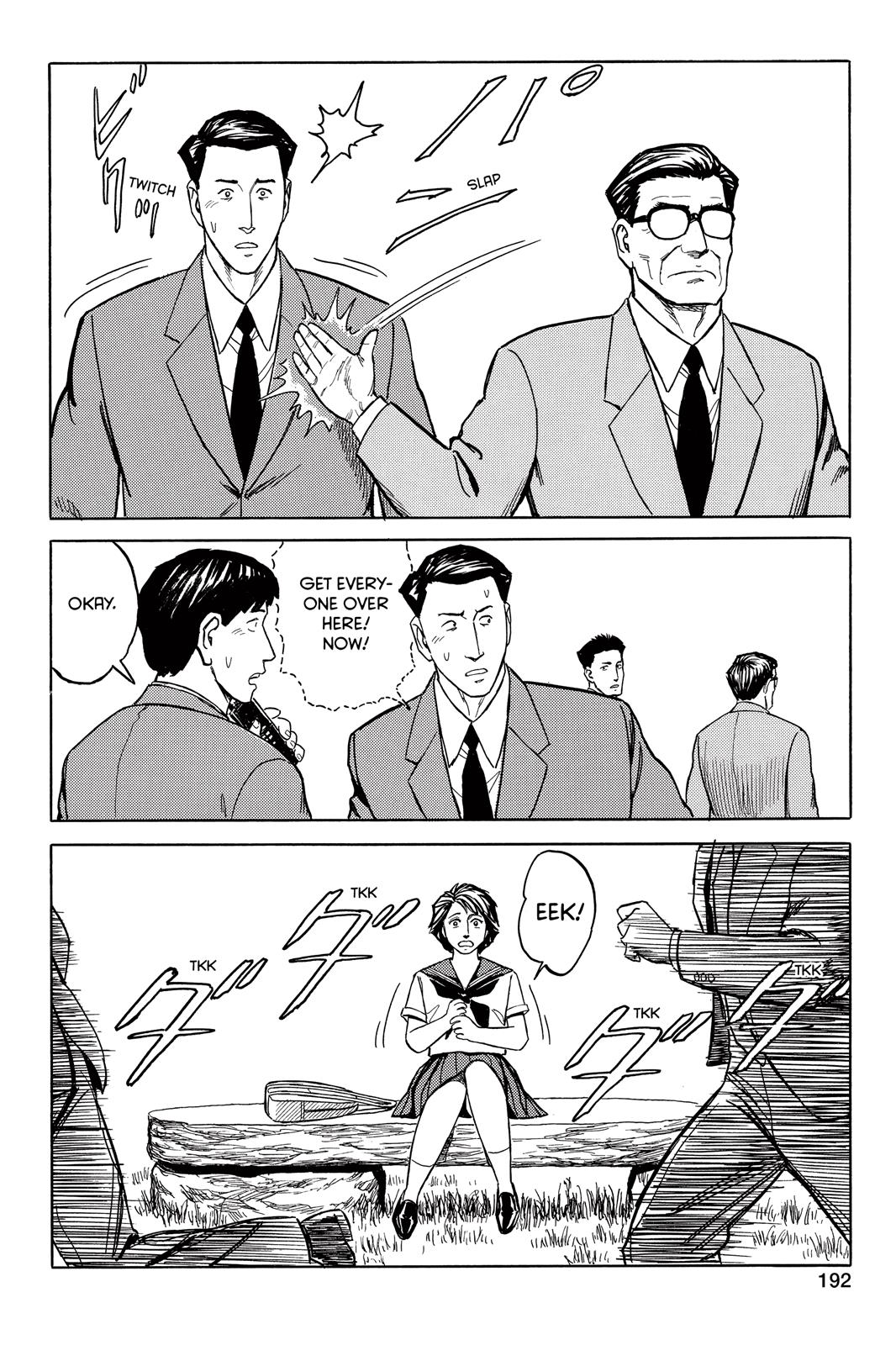 Read Parasyte Manga Online