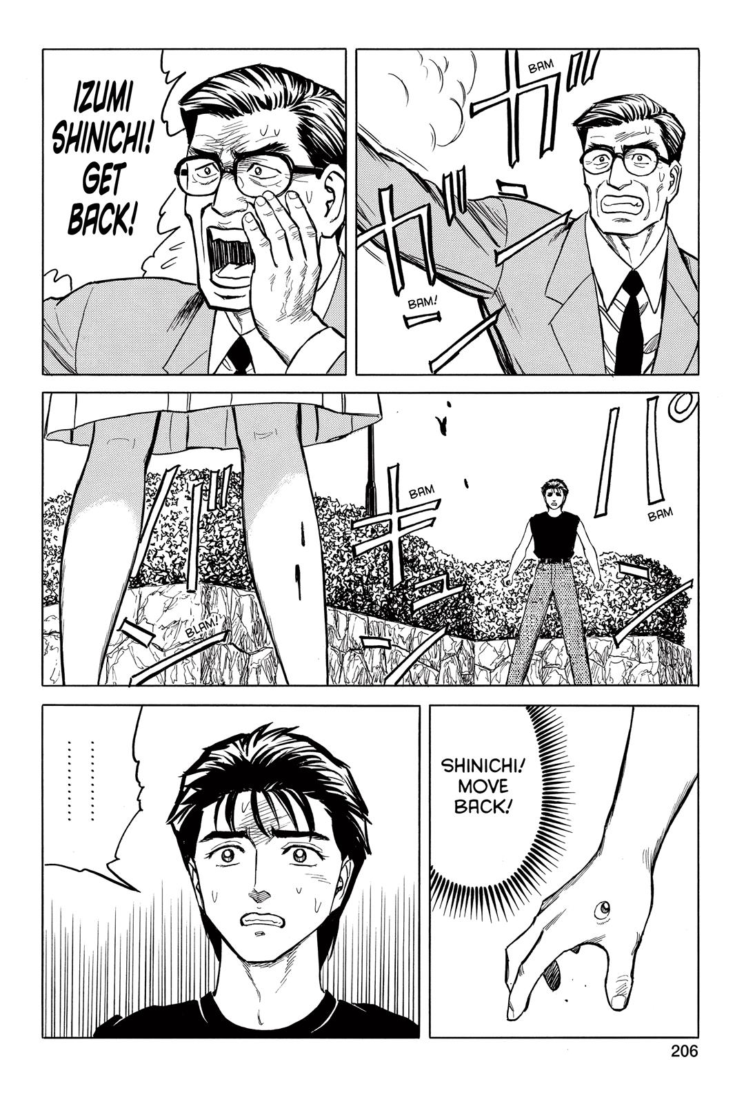 Read Parasyte Manga Online