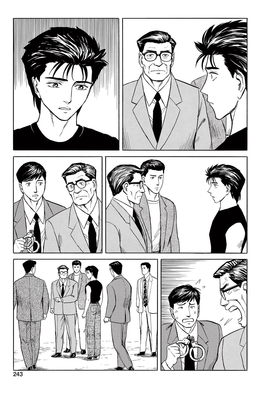 Read Parasyte Manga Online