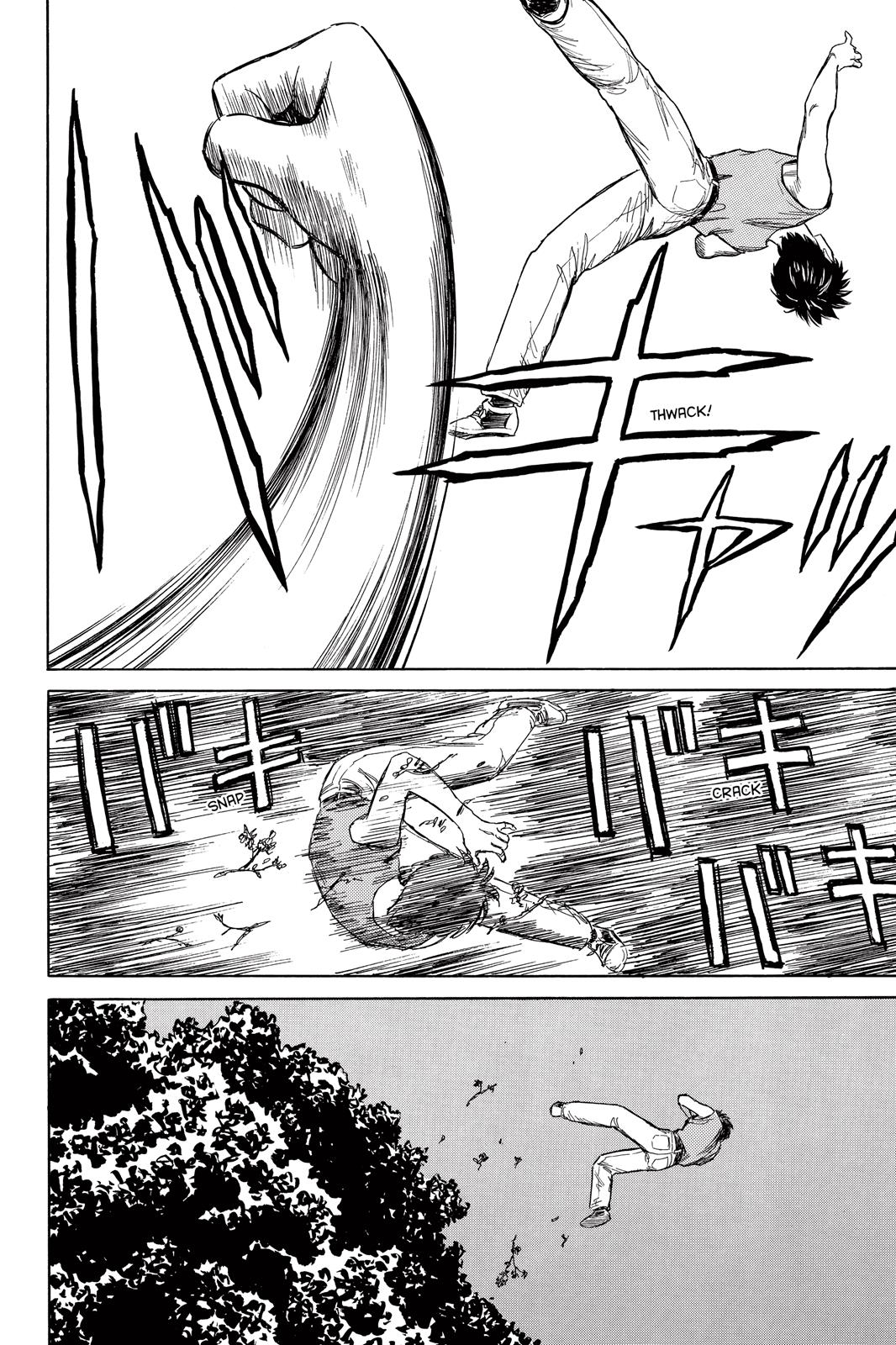 Read Parasyte Manga Online