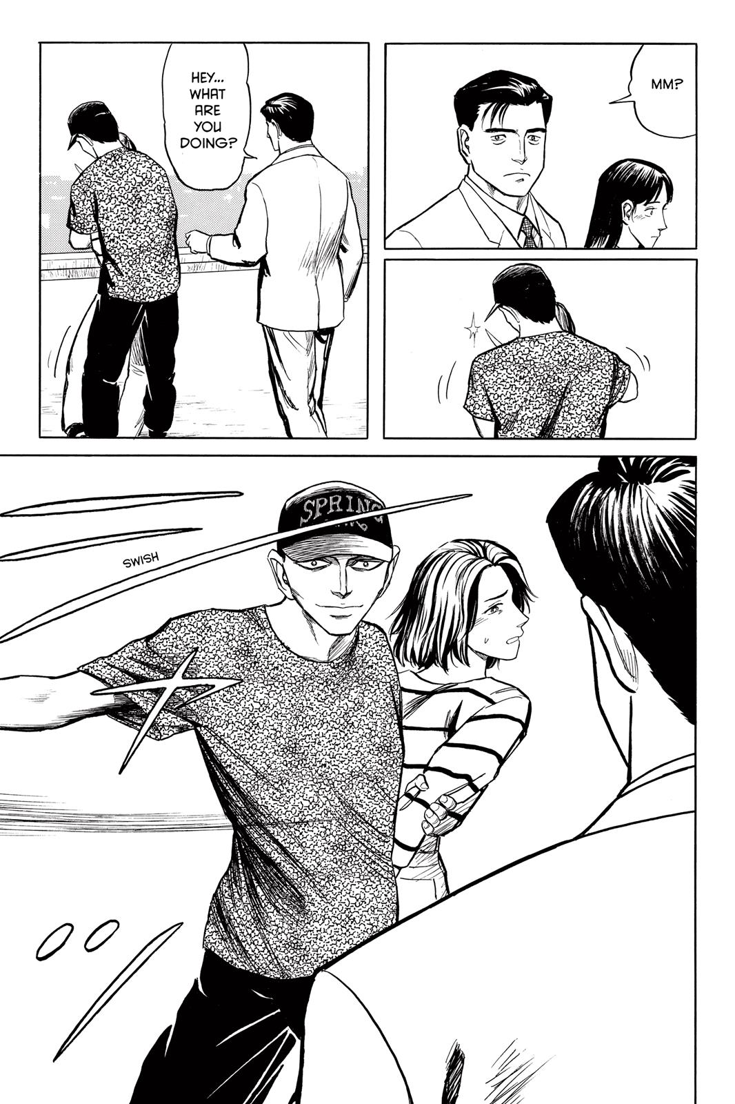 Read Parasyte Manga Online