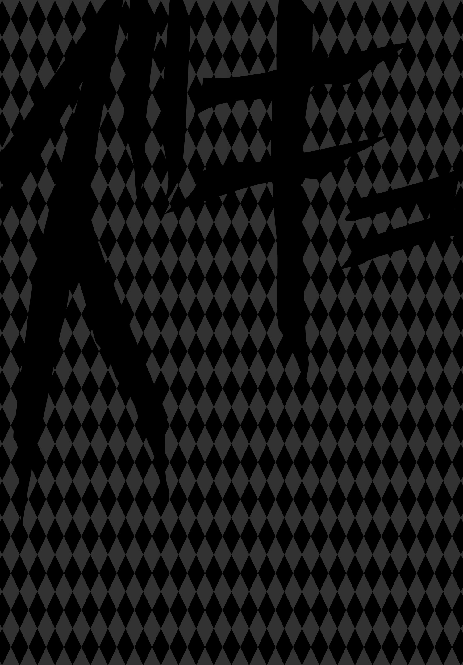 Read Phantom Blood Manga Online