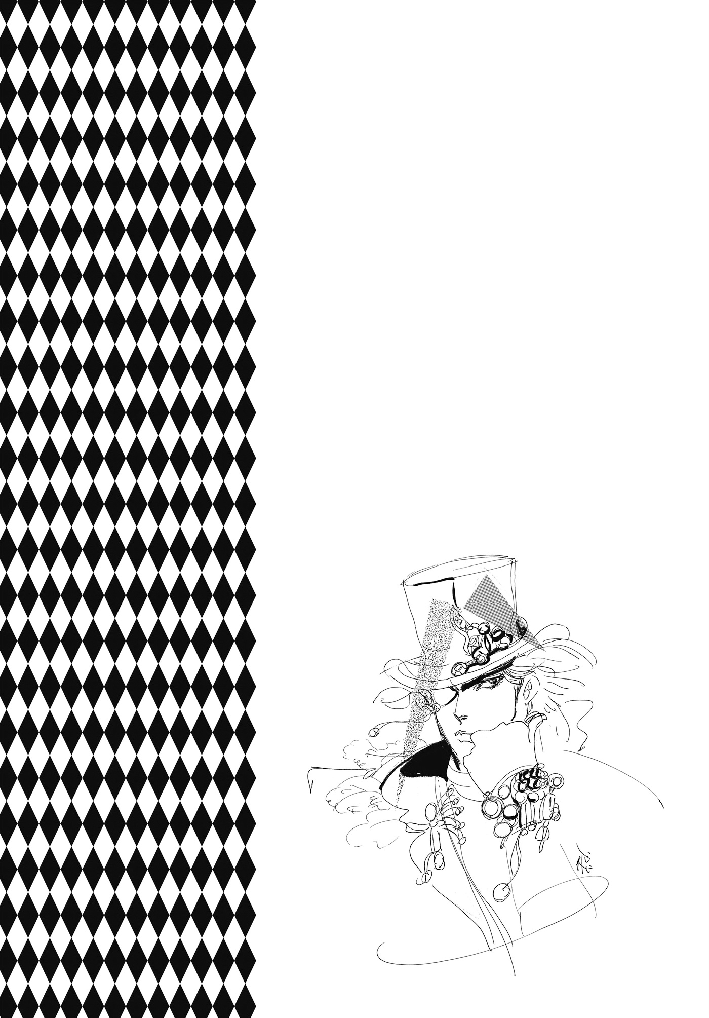 Read Phantom Blood Manga Online