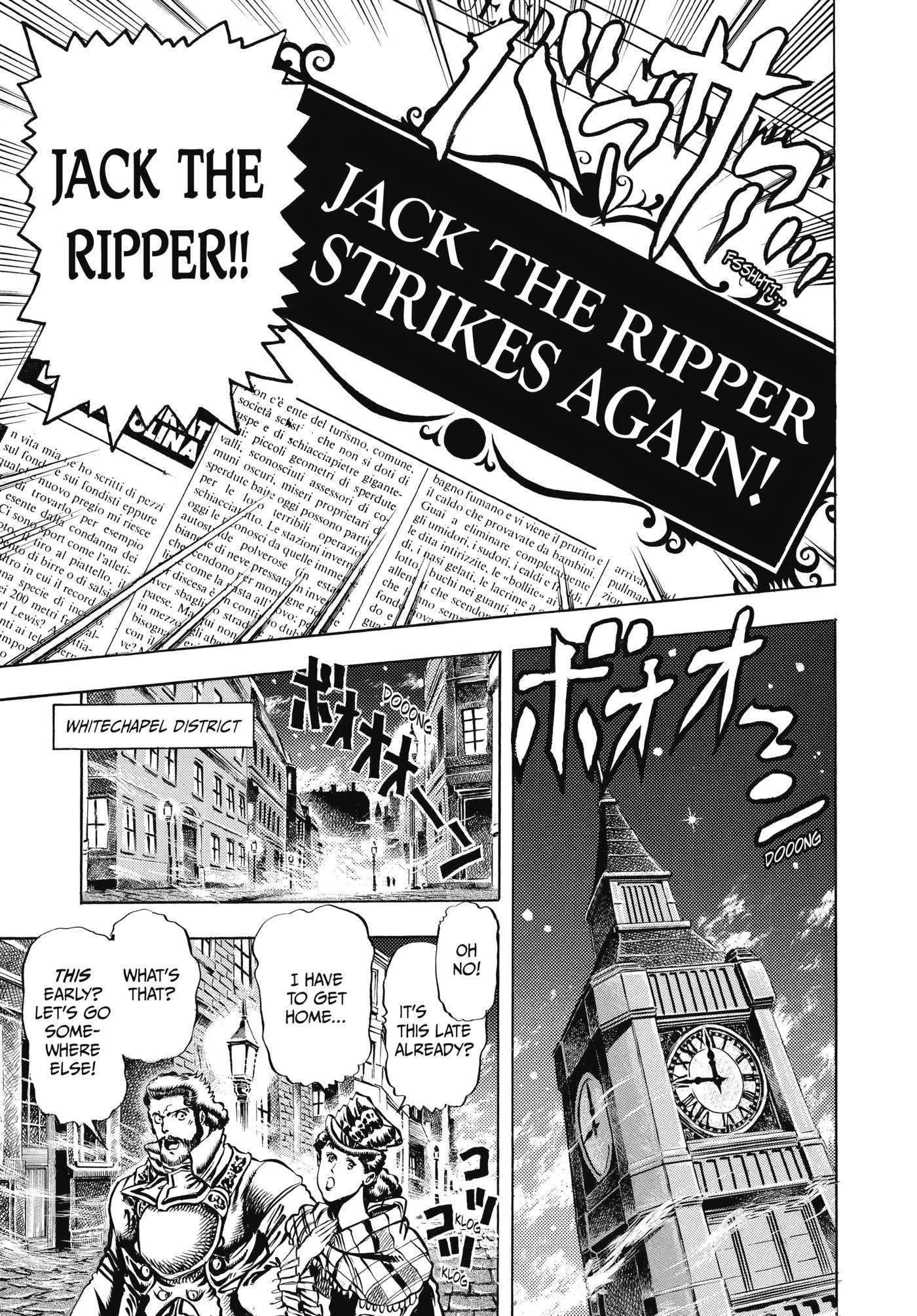 Read Phantom Blood Manga Online