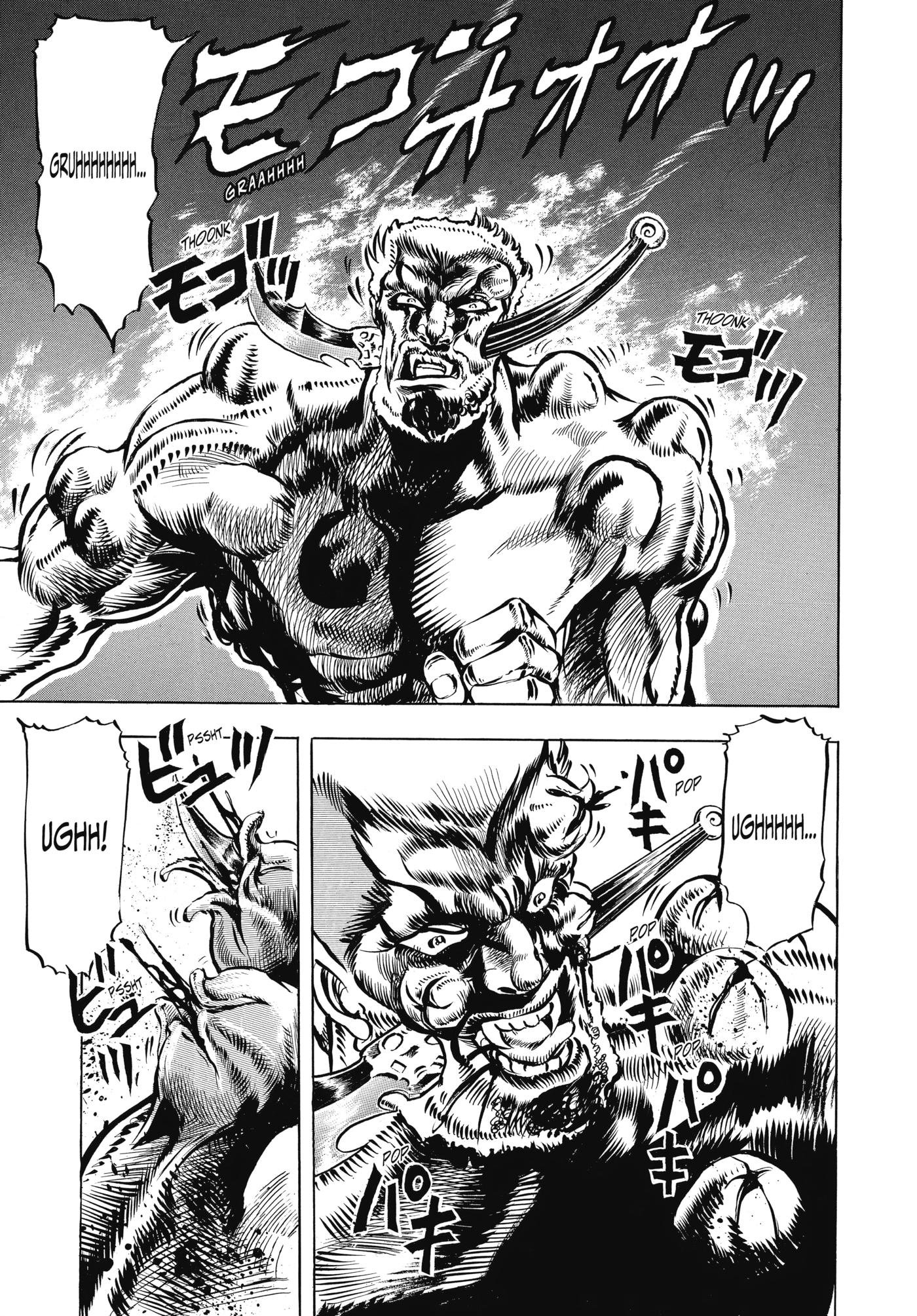 Read Phantom Blood Manga Online