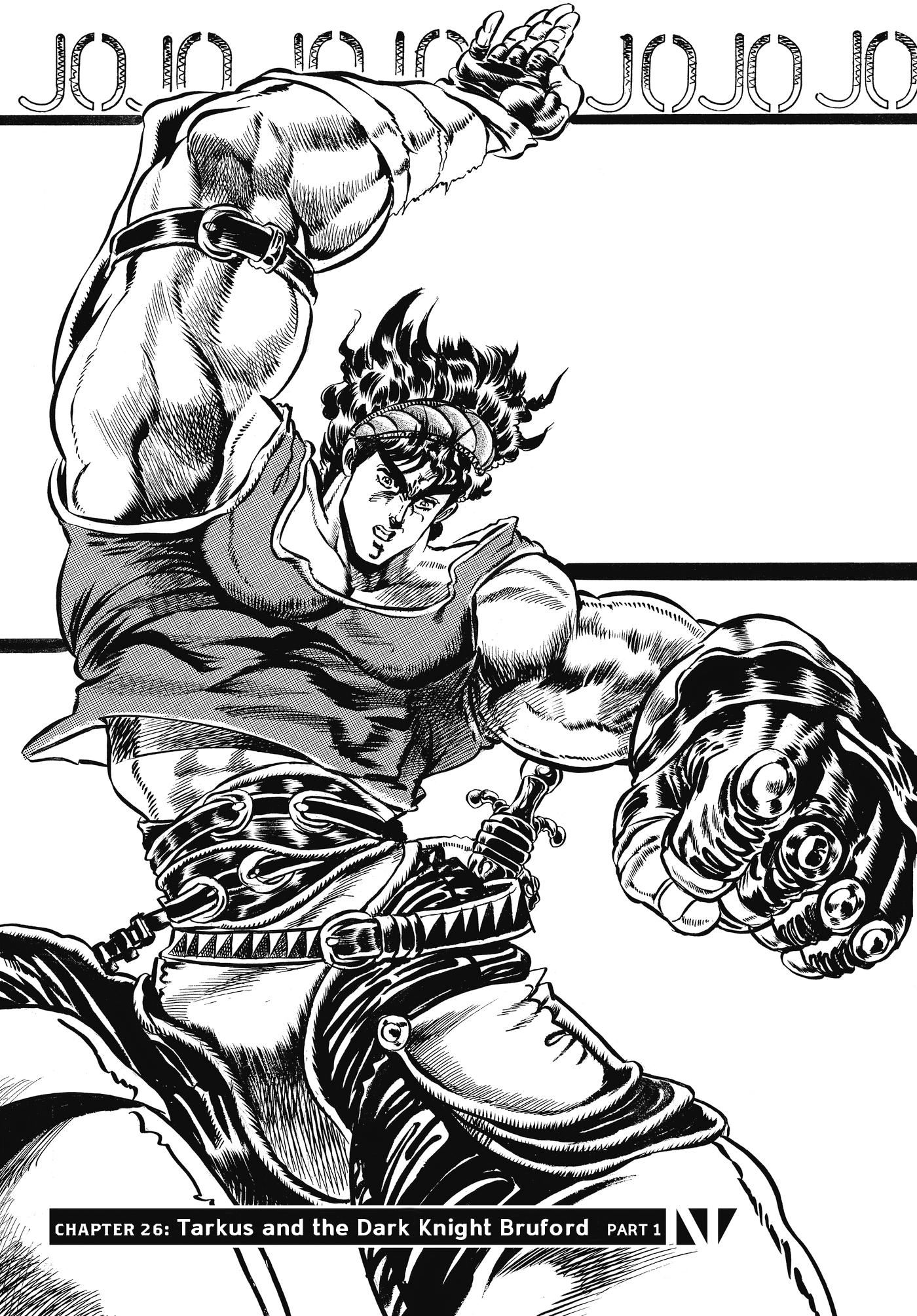 Read Phantom Blood Manga Online