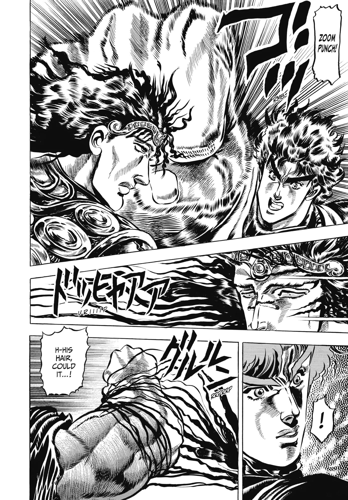 Read Phantom Blood Manga Online
