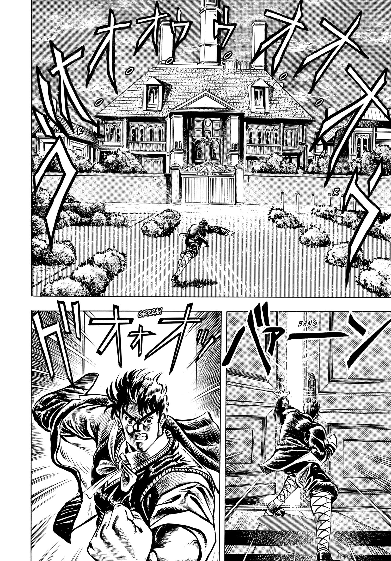 Read Phantom Blood Manga Online